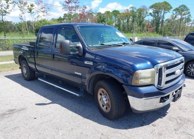 Ford F-250