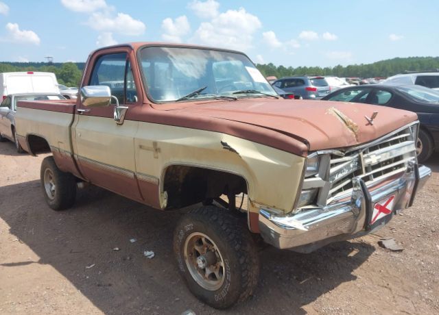 1983 CHEVROLET Silverado