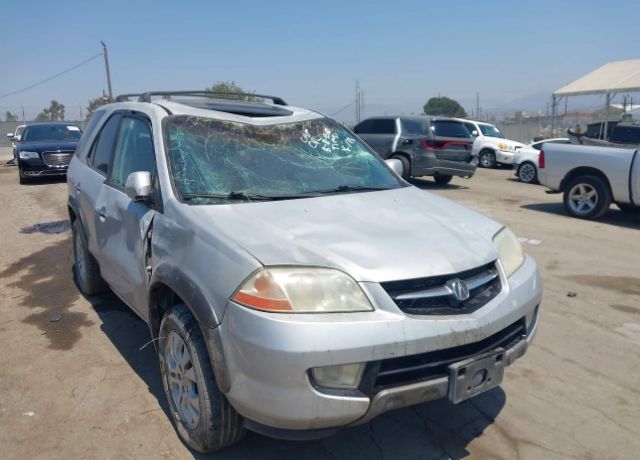Acura MDX