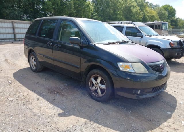 Mazda MPV
