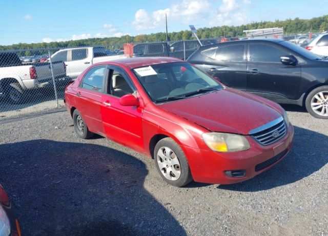 Kia Spectra