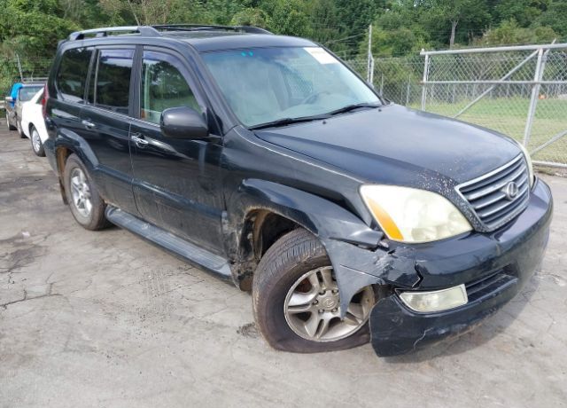 Lexus GX