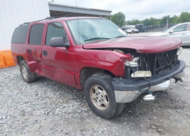 Chevrolet Suburban