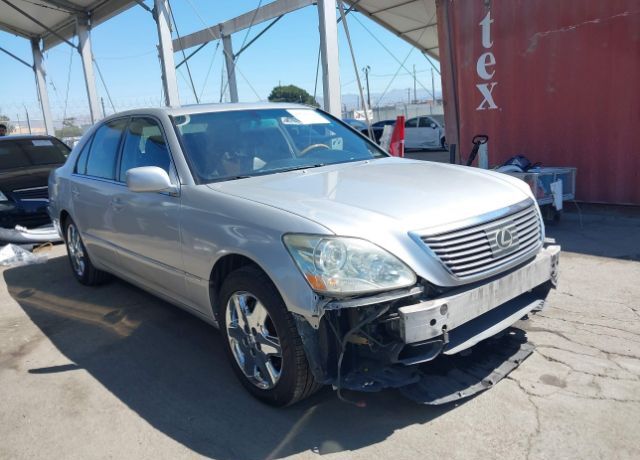 Lexus LS