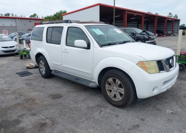 Nissan Pathfinder