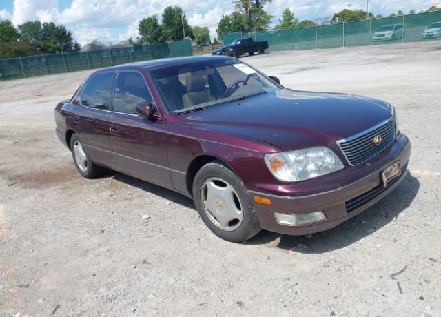 Lexus LS