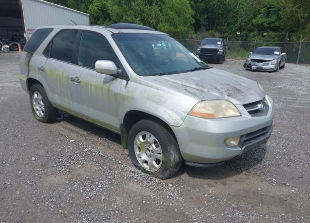 Acura MDX