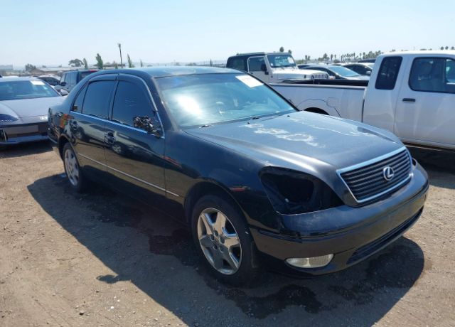 Lexus LS