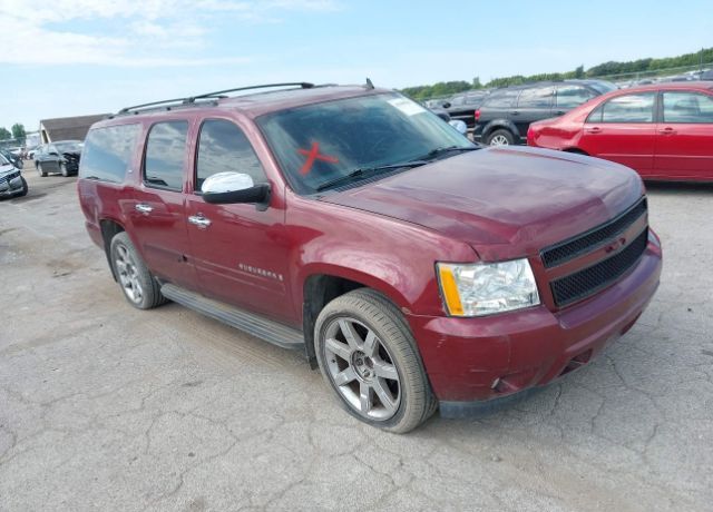 Chevrolet Suburban