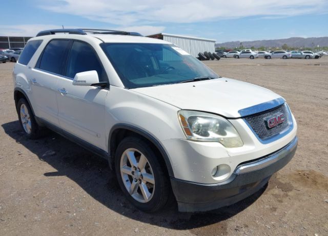 GMC Acadia