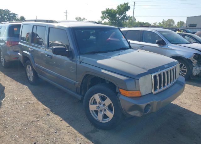 Jeep Commander