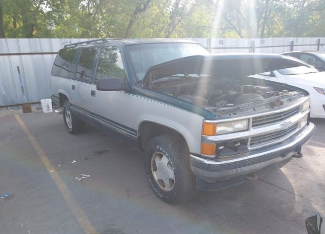 Chevrolet Suburban