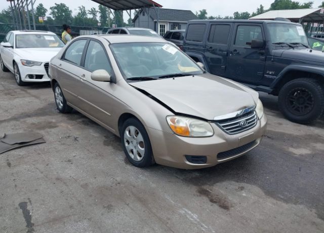 Kia Spectra