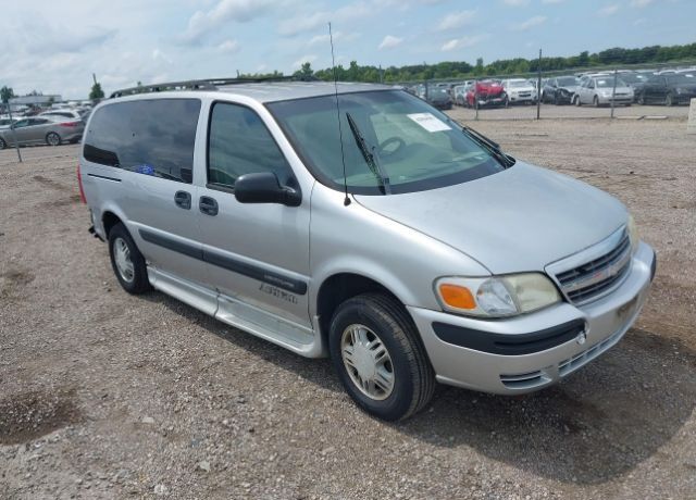 Chevrolet Venture