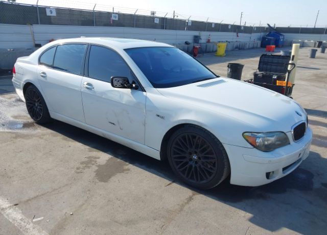 BMW 750Li