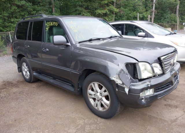 Lexus LX