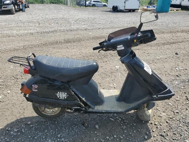Honda CH80 (Elite)