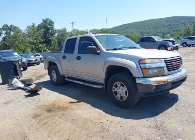 GMC Canyon