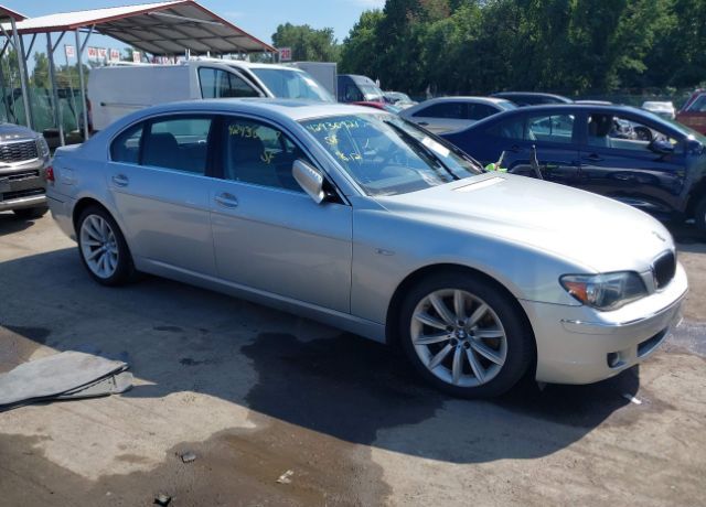 BMW 750Li