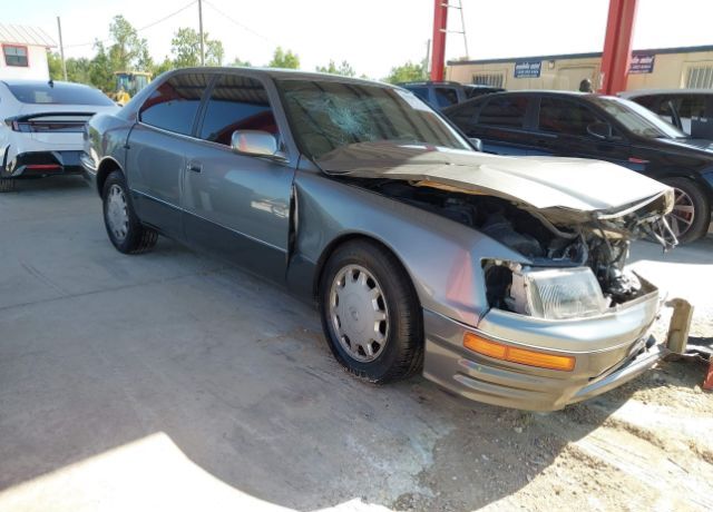 Lexus LS