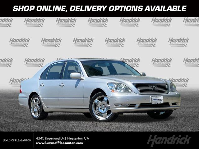 Lexus LS