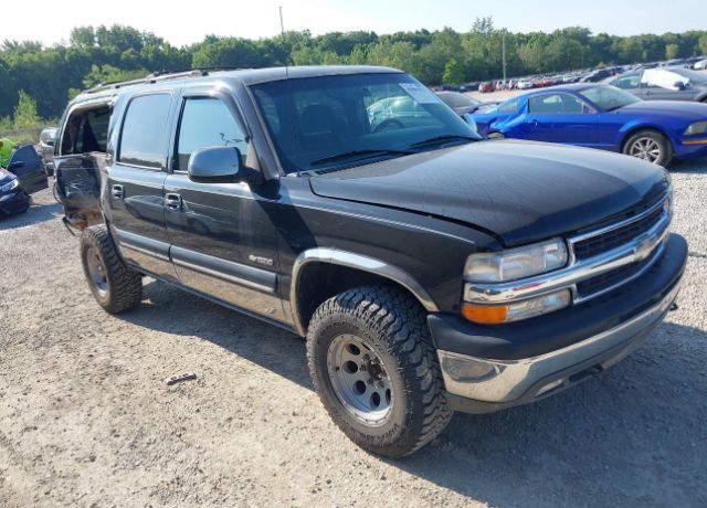 Chevrolet Suburban