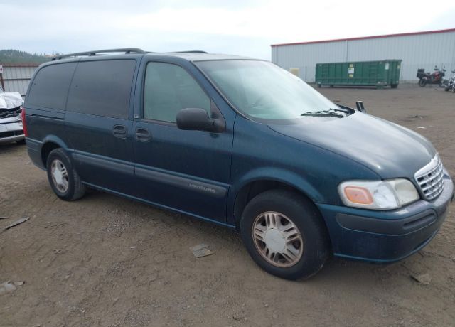 Chevrolet Venture