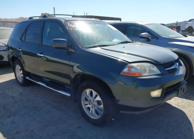 Acura MDX