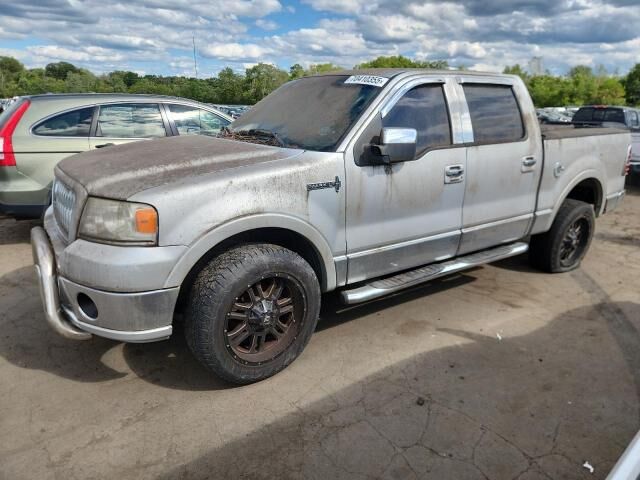 Lincoln Mark LT