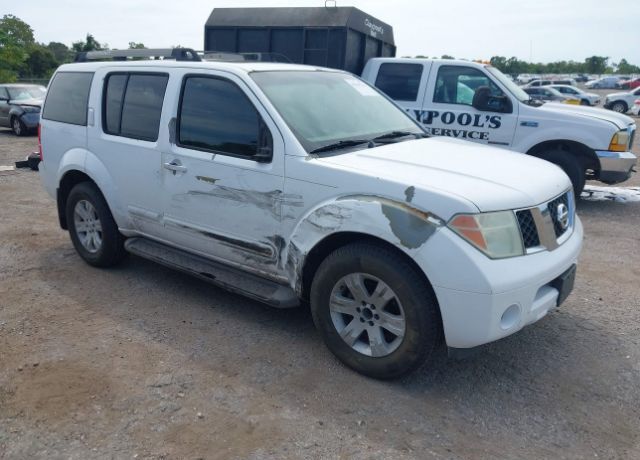 2005 NISSAN Pathfinder