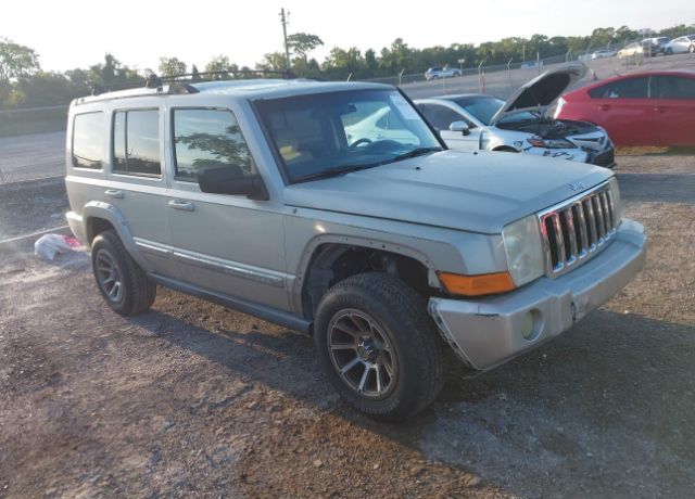 Jeep Commander