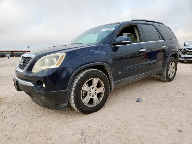GMC Acadia