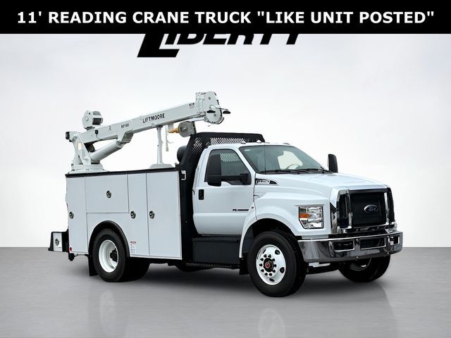 2026 FORD F-750