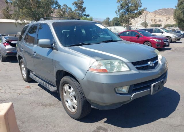 Acura MDX