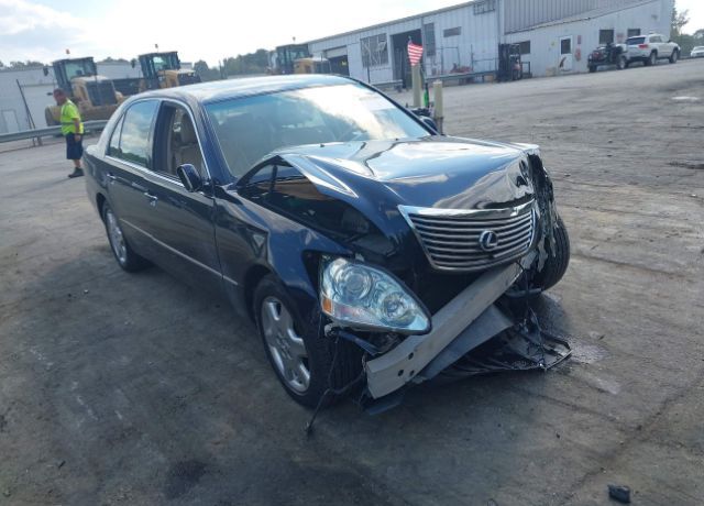 Lexus LS