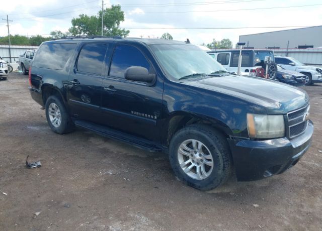 Chevrolet Suburban
