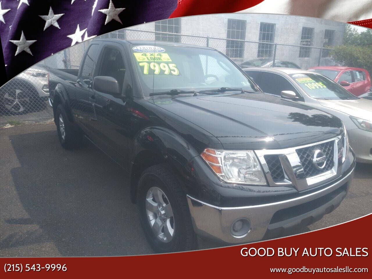 Nissan Frontier