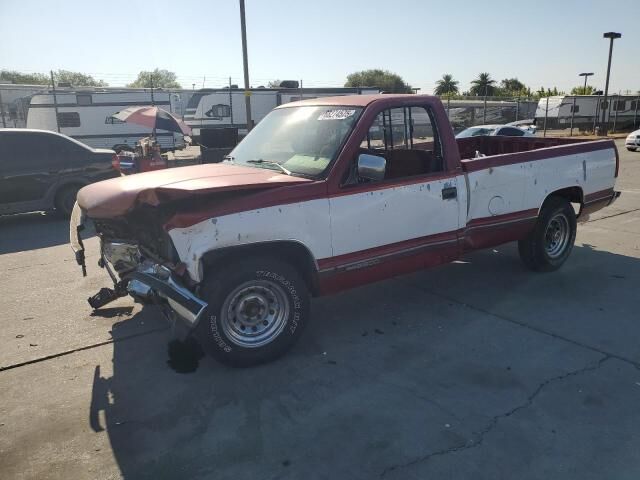 GMC Sierra