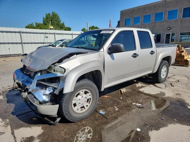 GMC Canyon