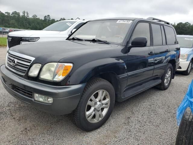 Lexus LX