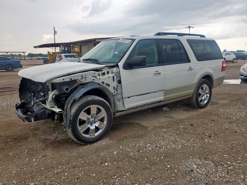 Ford Expedition MAX