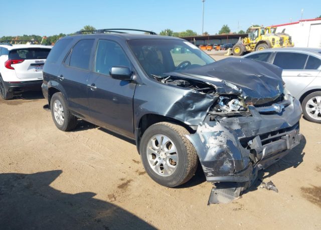 Acura MDX
