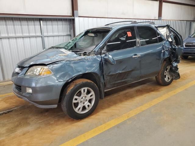 Acura MDX