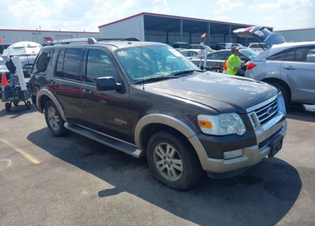 2007 FORD Explorer