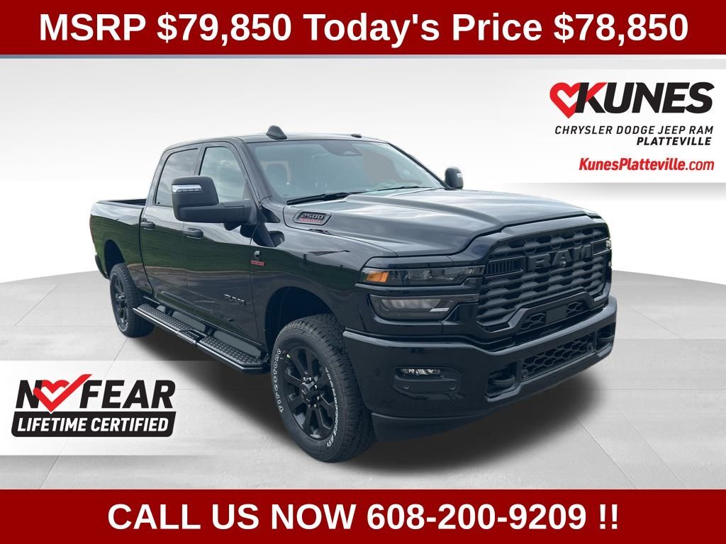 2026 RAM 2500