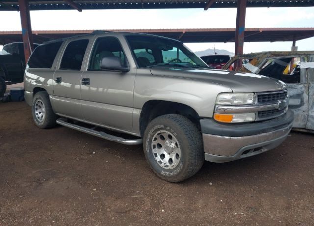 Chevrolet Suburban