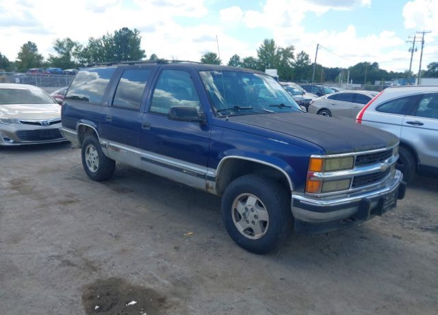 Chevrolet Suburban
