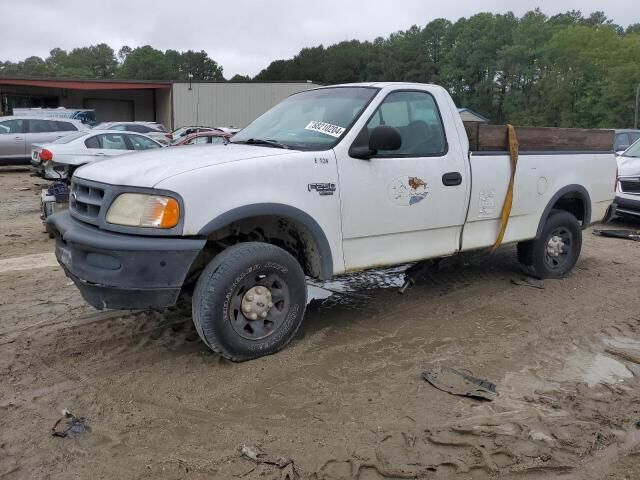 Ford F-250