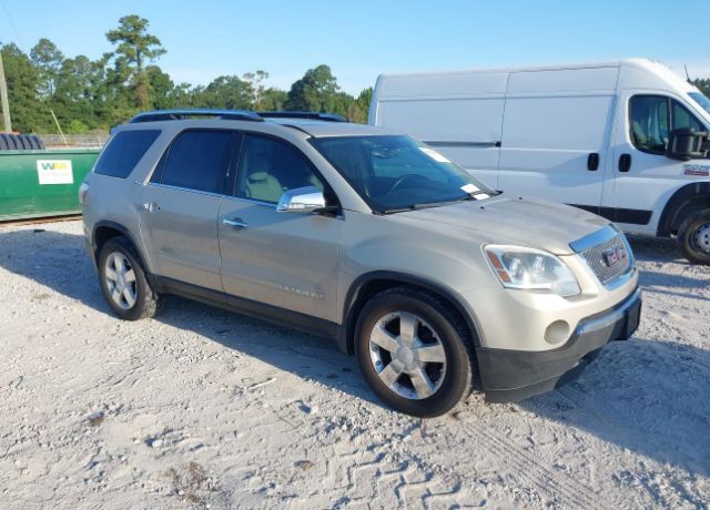 GMC Acadia