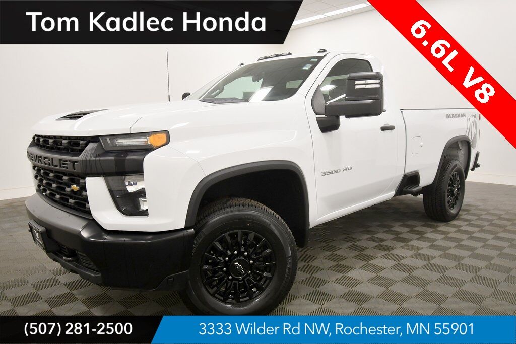 2022 CHEVROLET Silverado